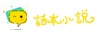 画中有诗网
